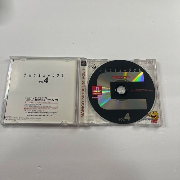 Sony PlayStation 1 Japanese Import game Lot PS1 Neo Atlas Toh Shin Den - Picture 13 of 16